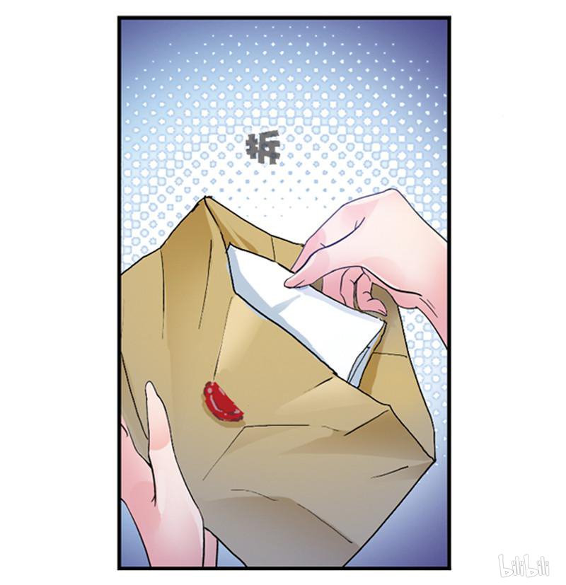 斗罗大陆267 第236话 开始修炼啦（2）