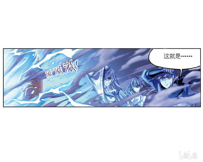 斗罗大陆268 第237话 十万年考验（1）