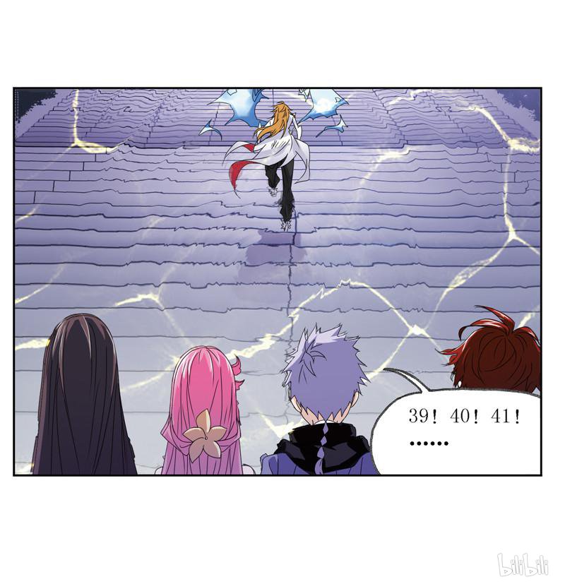 斗罗大陆268 第237话 十万年考验（1）