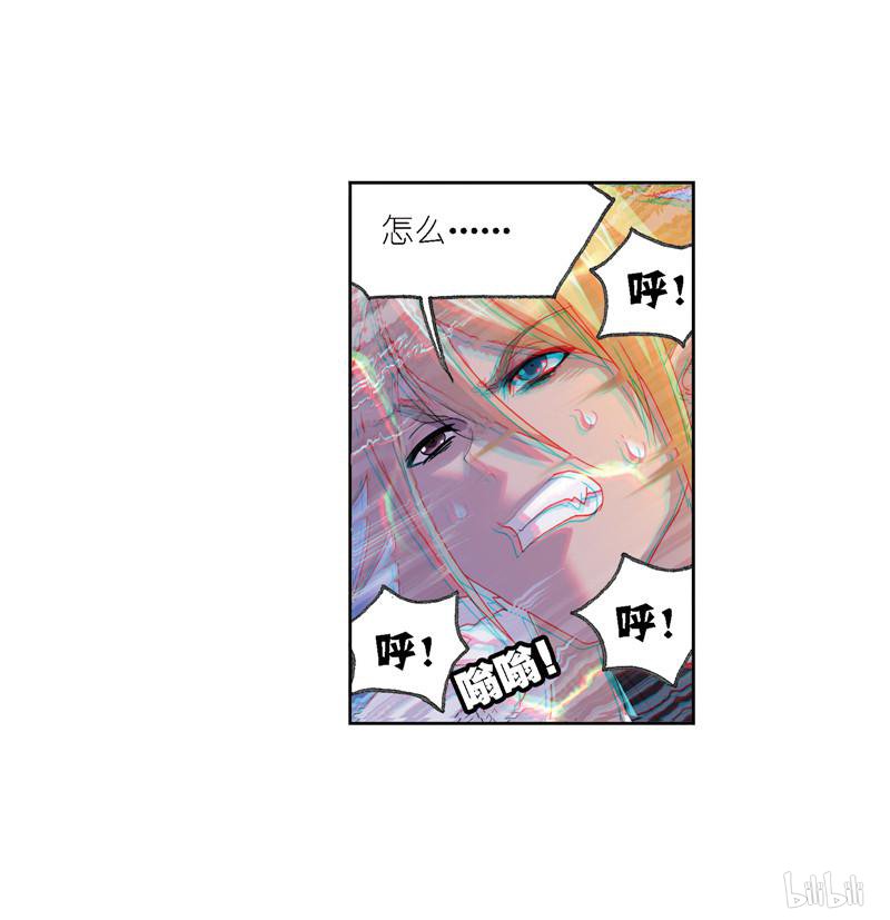 斗罗大陆268 第237话 十万年考验（1）