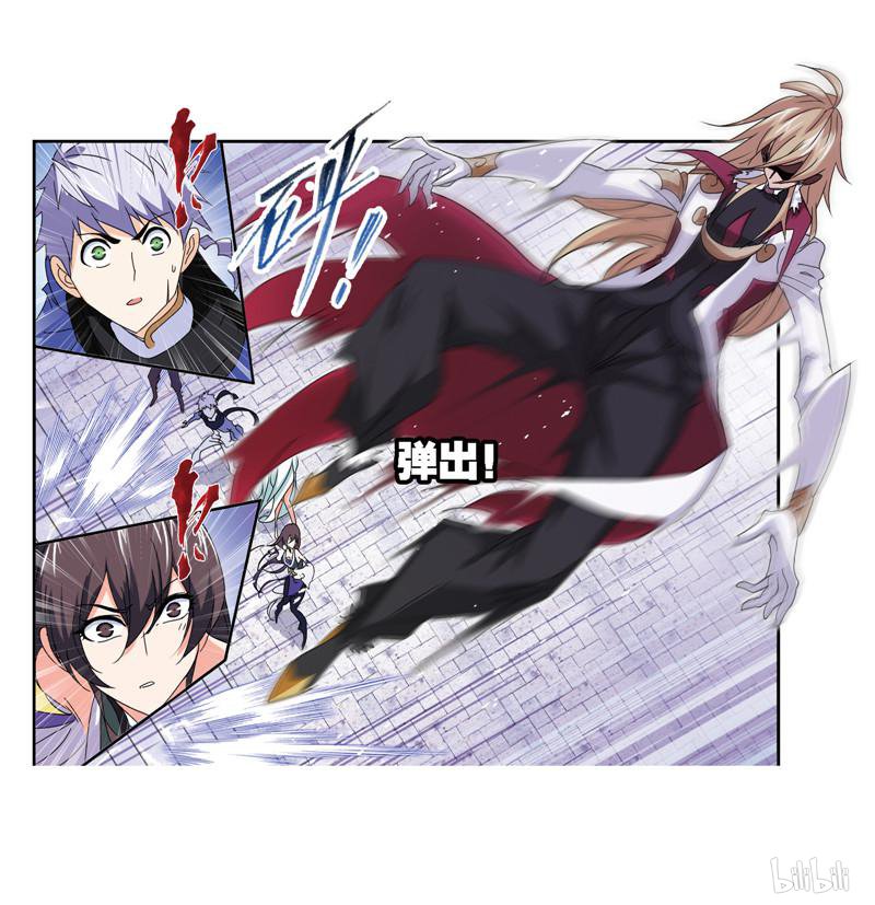斗罗大陆268 第237话 十万年考验（1）