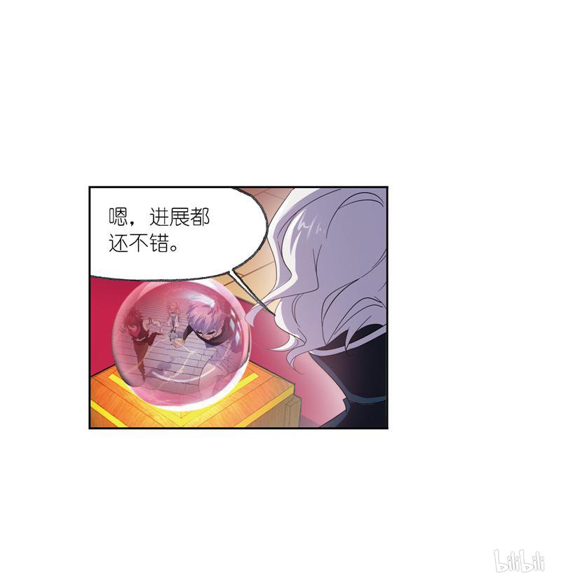 斗罗大陆268 第237话 十万年考验（1）
