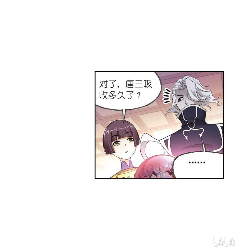 斗罗大陆268 第237话 十万年考验（1）