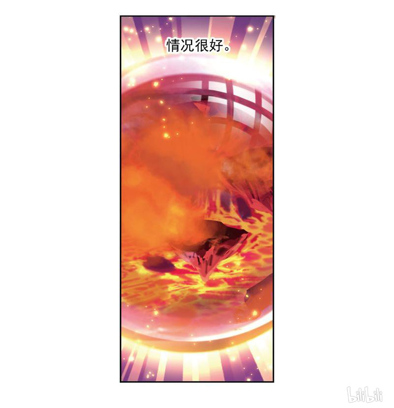 斗罗大陆269 第237话 十万年考验（2）