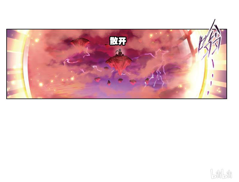 斗罗大陆269 第237话 十万年考验（2）