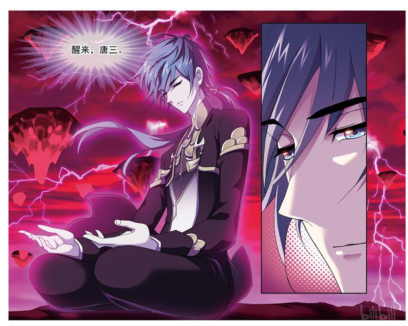 斗罗大陆269 第237话 十万年考验（2）