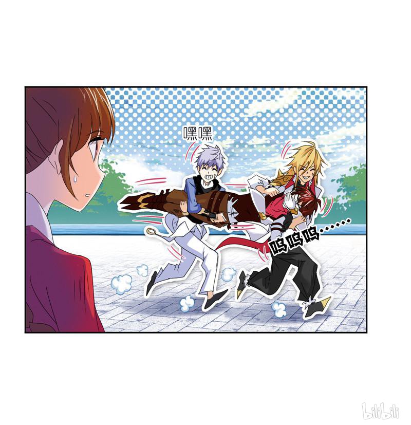 斗罗大陆269 第237话 十万年考验（2）