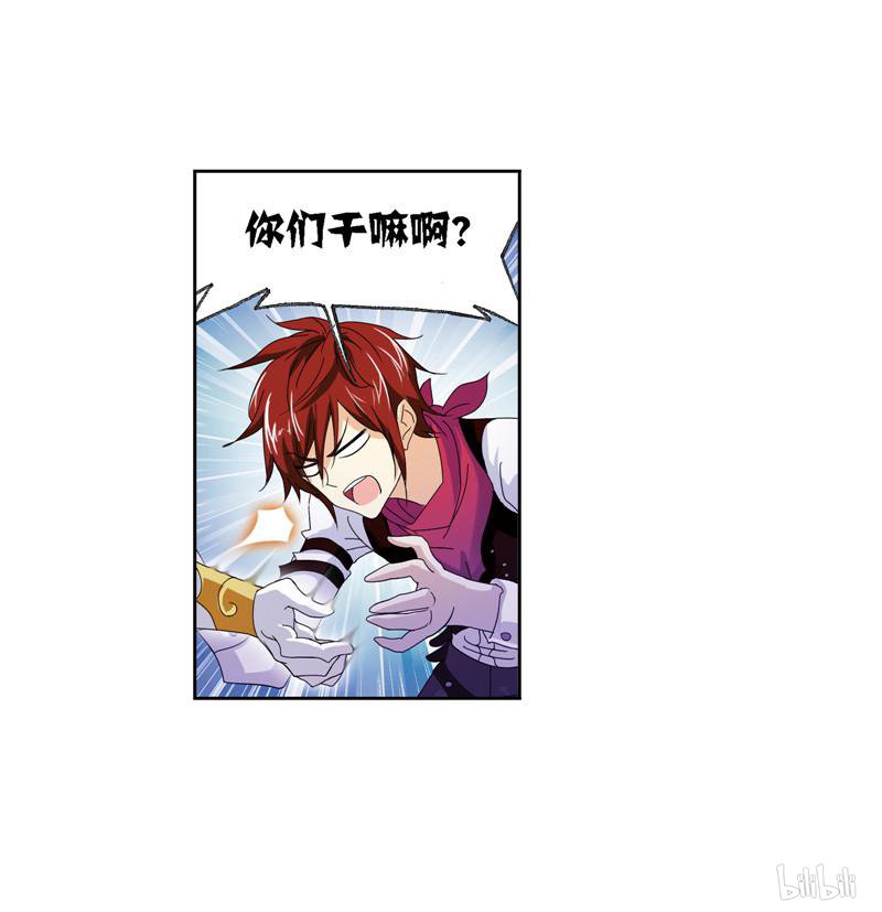 斗罗大陆269 第237话 十万年考验（2）