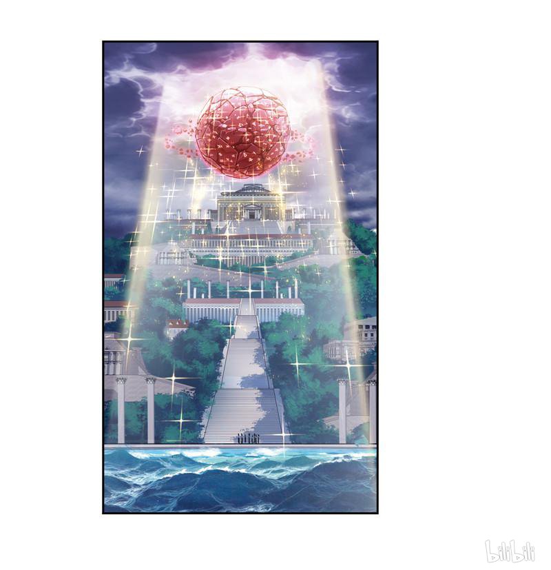 斗罗大陆270 第238话 九节鱼龙兽（1）