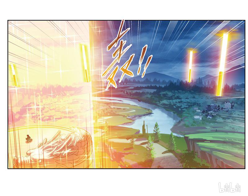 斗罗大陆270 第238话 九节鱼龙兽（1）