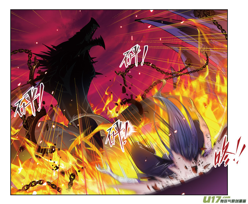 斗罗大陆第241话 森罗万象（1）