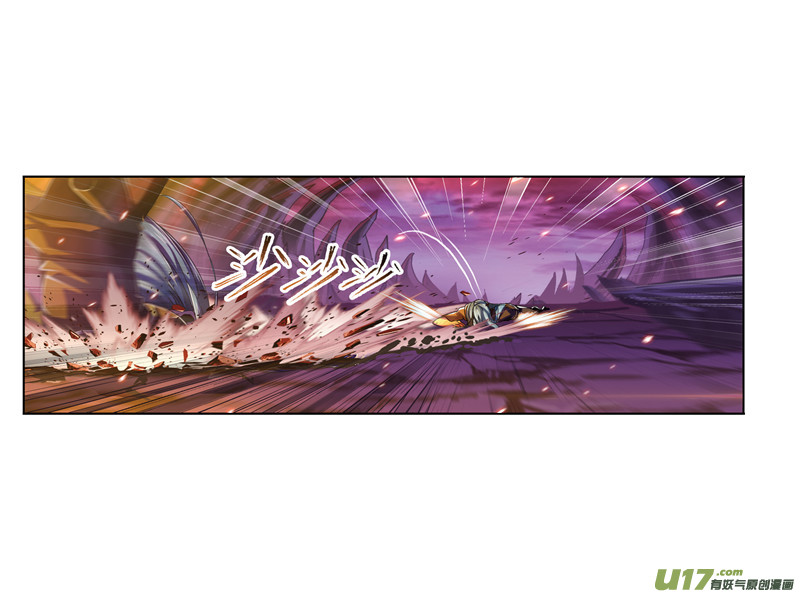 斗罗大陆第241话 森罗万象（1）