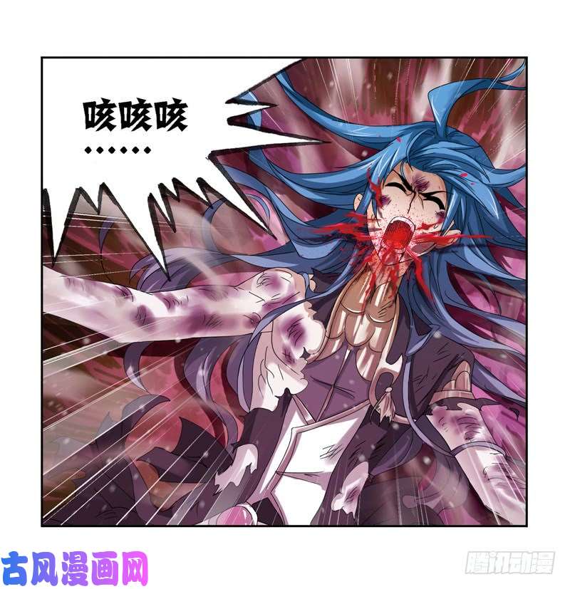 斗罗大陆第241话 森罗万象（2）