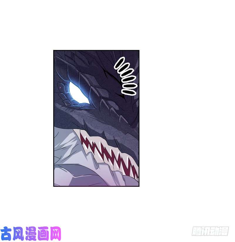 斗罗大陆第241话 森罗万象（2）