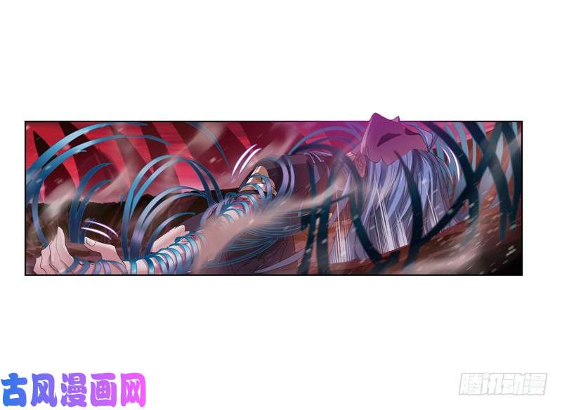 斗罗大陆第241话 森罗万象（2）