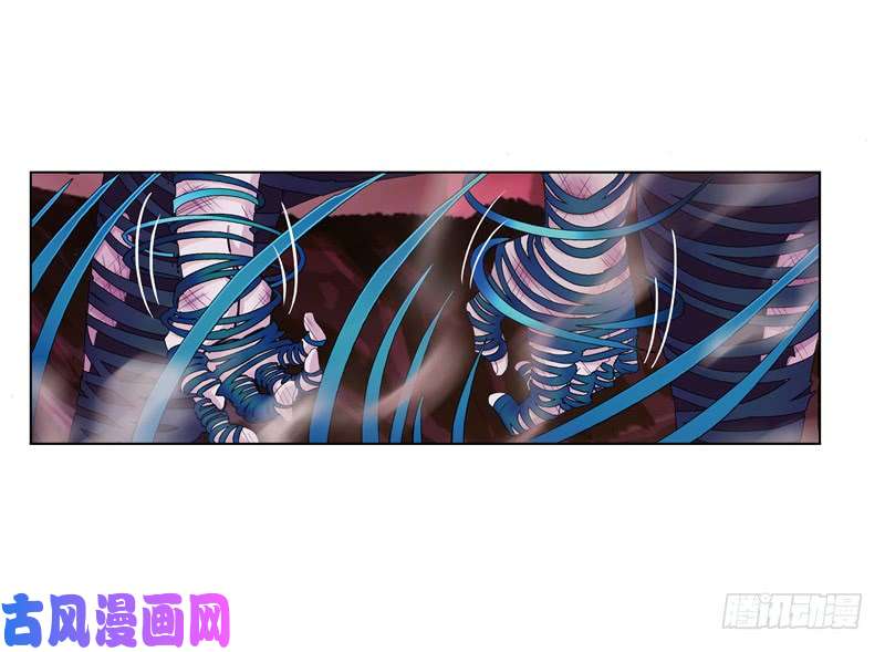 斗罗大陆第241话 森罗万象（2）