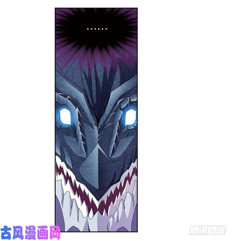斗罗大陆第241话 森罗万象（2）