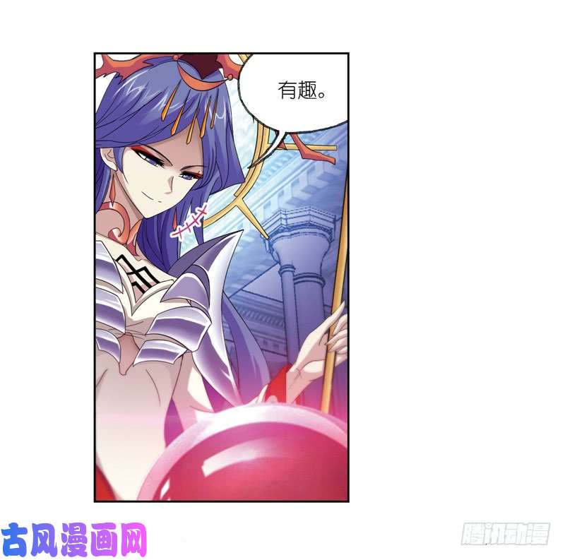 斗罗大陆第242话 死斗（1）