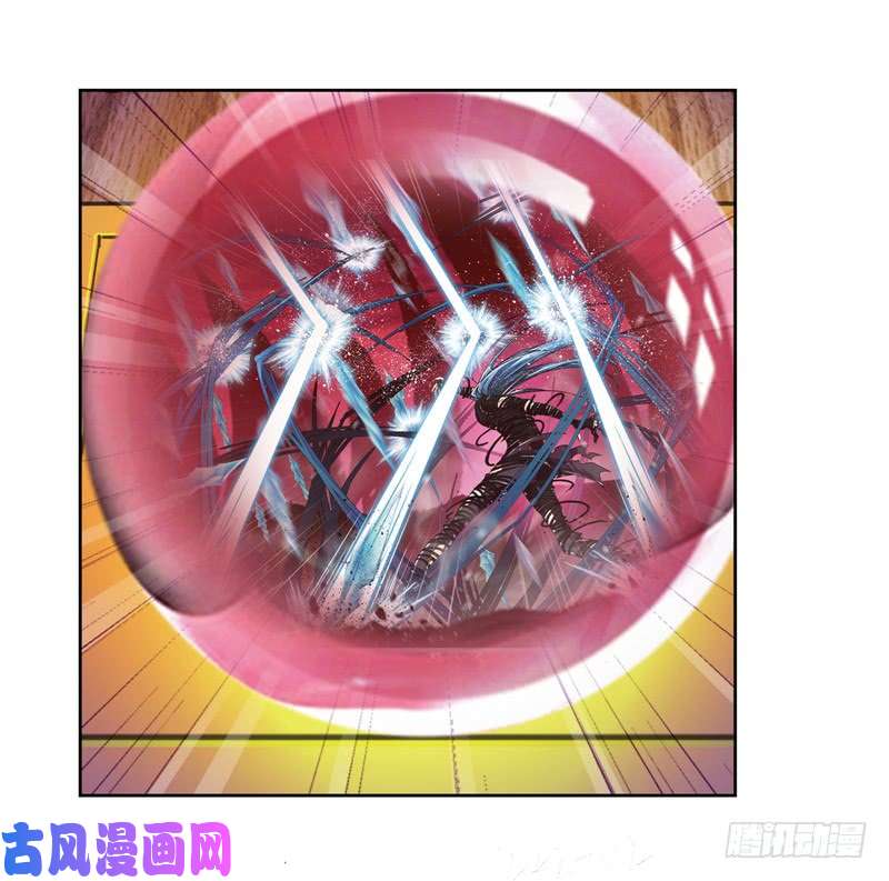 斗罗大陆第242话 死斗（1）