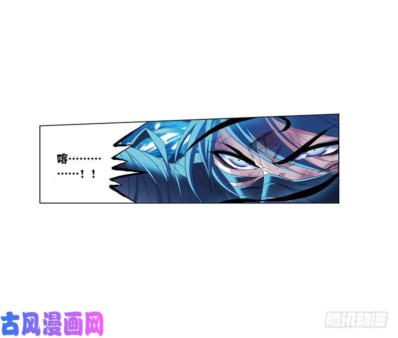 斗罗大陆第242话 死斗（2）