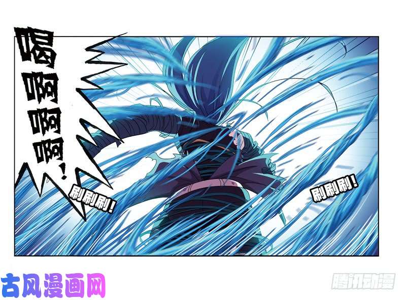 斗罗大陆第242话 死斗（2）