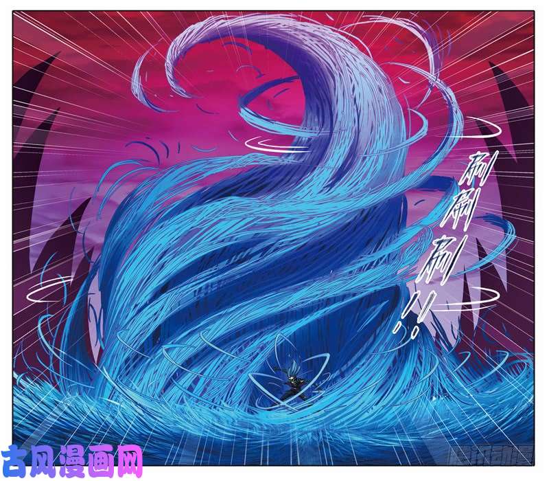 斗罗大陆第242话 死斗（2）