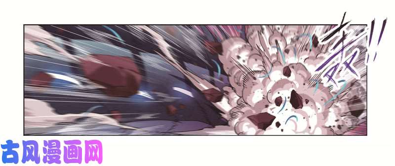 斗罗大陆第243话 深渊（1）