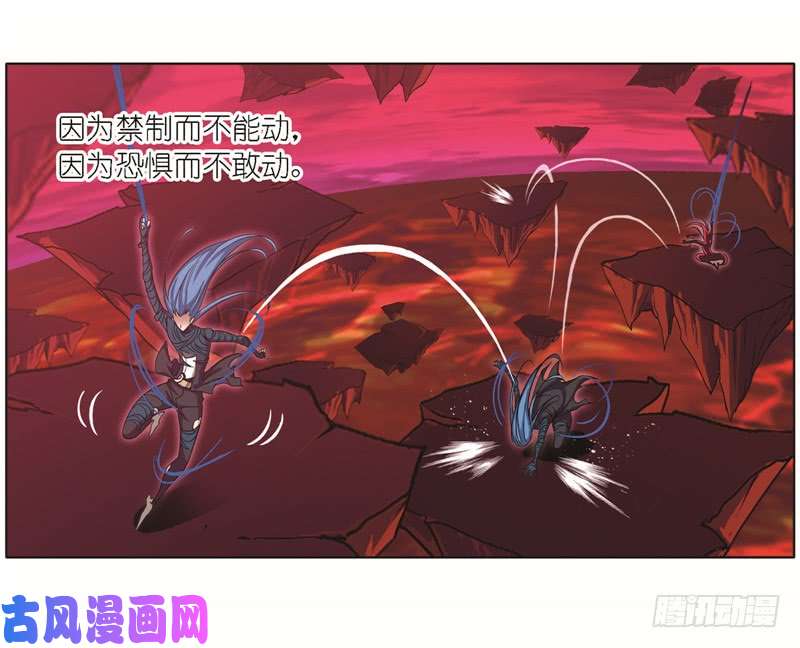 斗罗大陆第244话 化环与纳环（1）