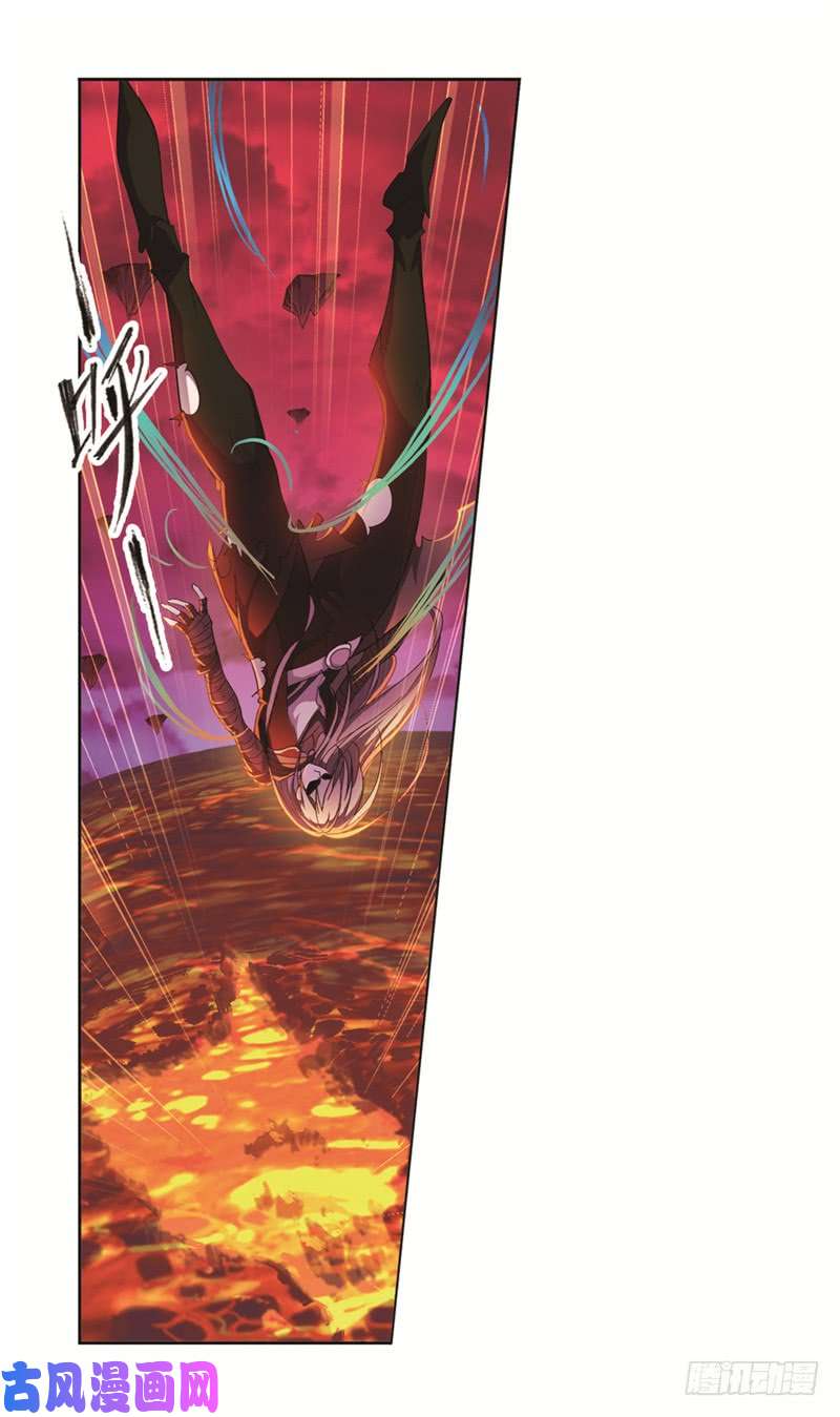 斗罗大陆第244话 化环与纳环（1）