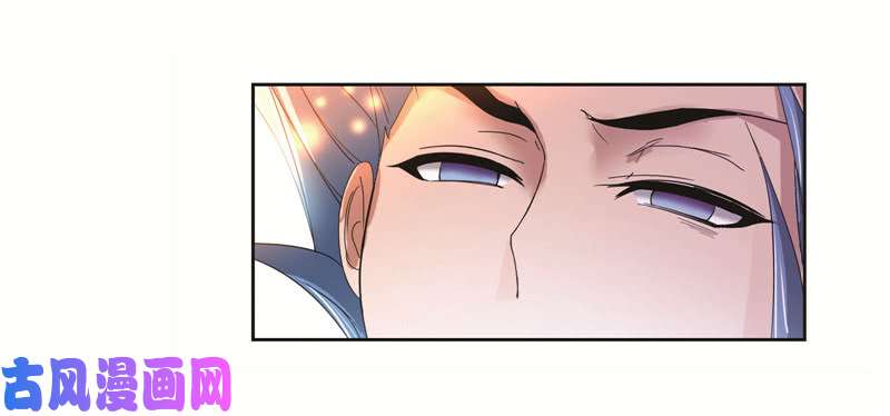 斗罗大陆第244话 化环与纳环（2）