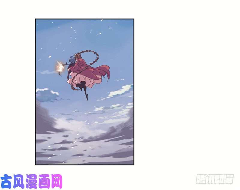 斗罗大陆第244话 化环与纳环（2）
