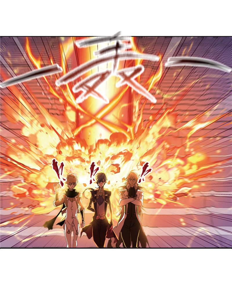 斗罗大陆231（2）