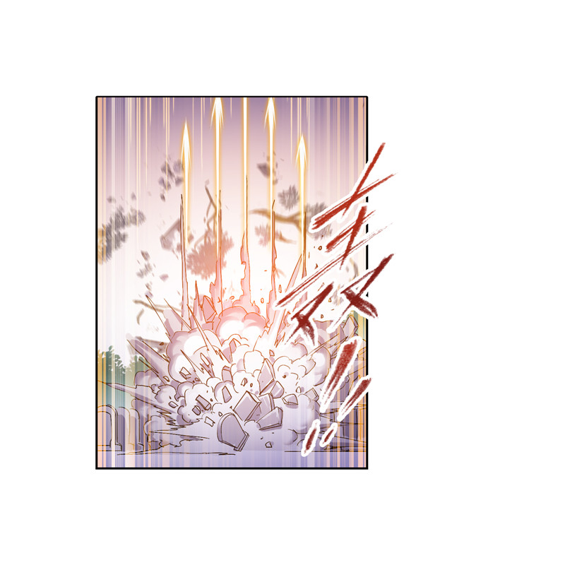 斗罗大陆234（2）
