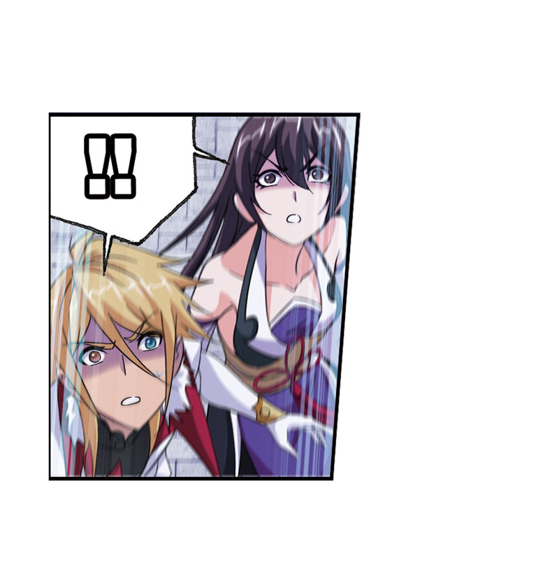 斗罗大陆235（2）