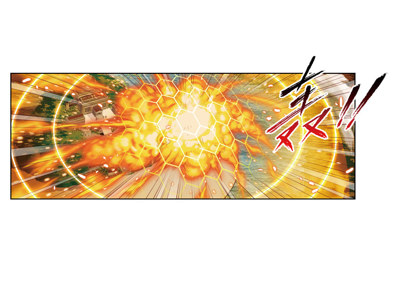 斗罗大陆237（2）