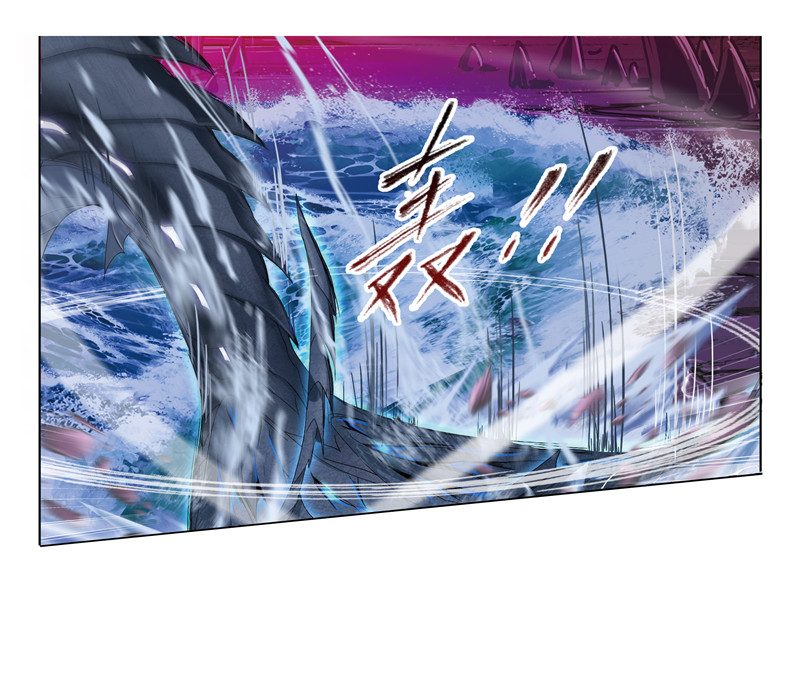 斗罗大陆239（2）