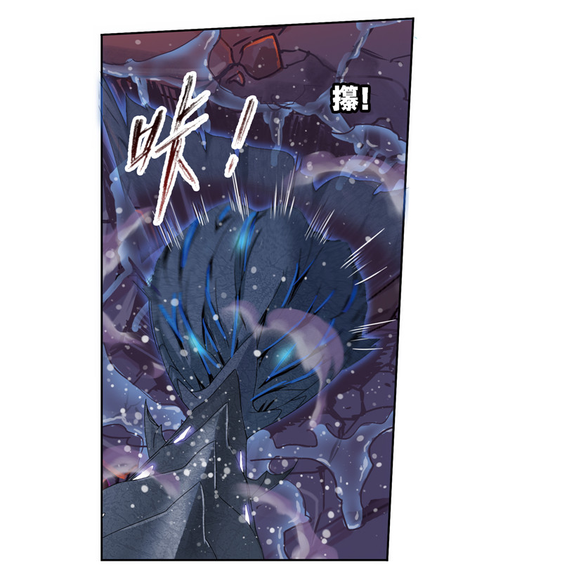 斗罗大陆239（2）