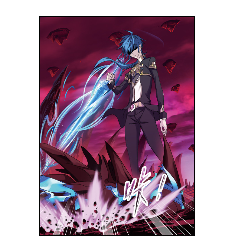 斗罗大陆239（2）