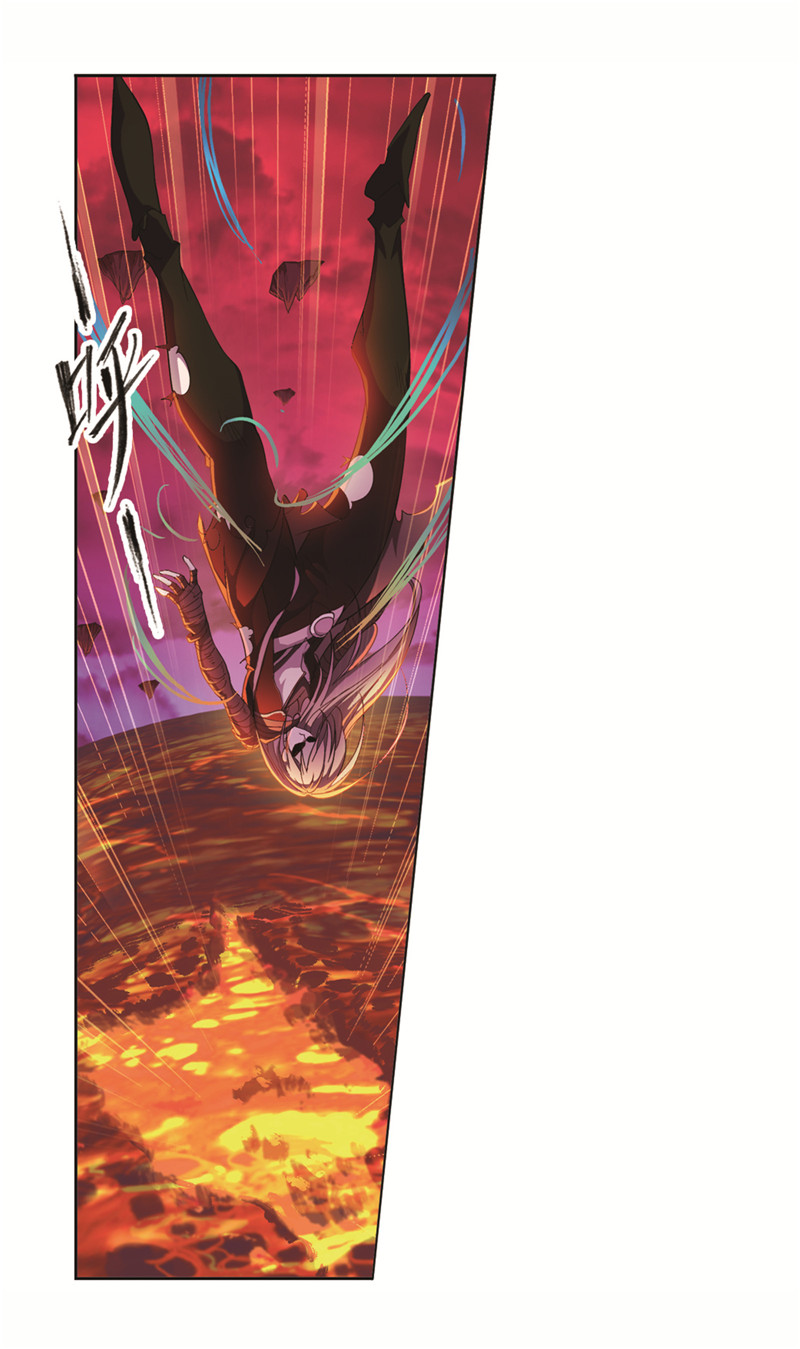 斗罗大陆244（1）