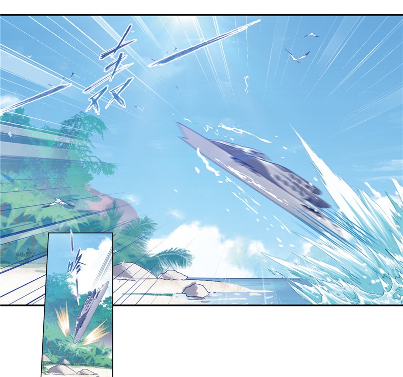 斗罗大陆211（1）