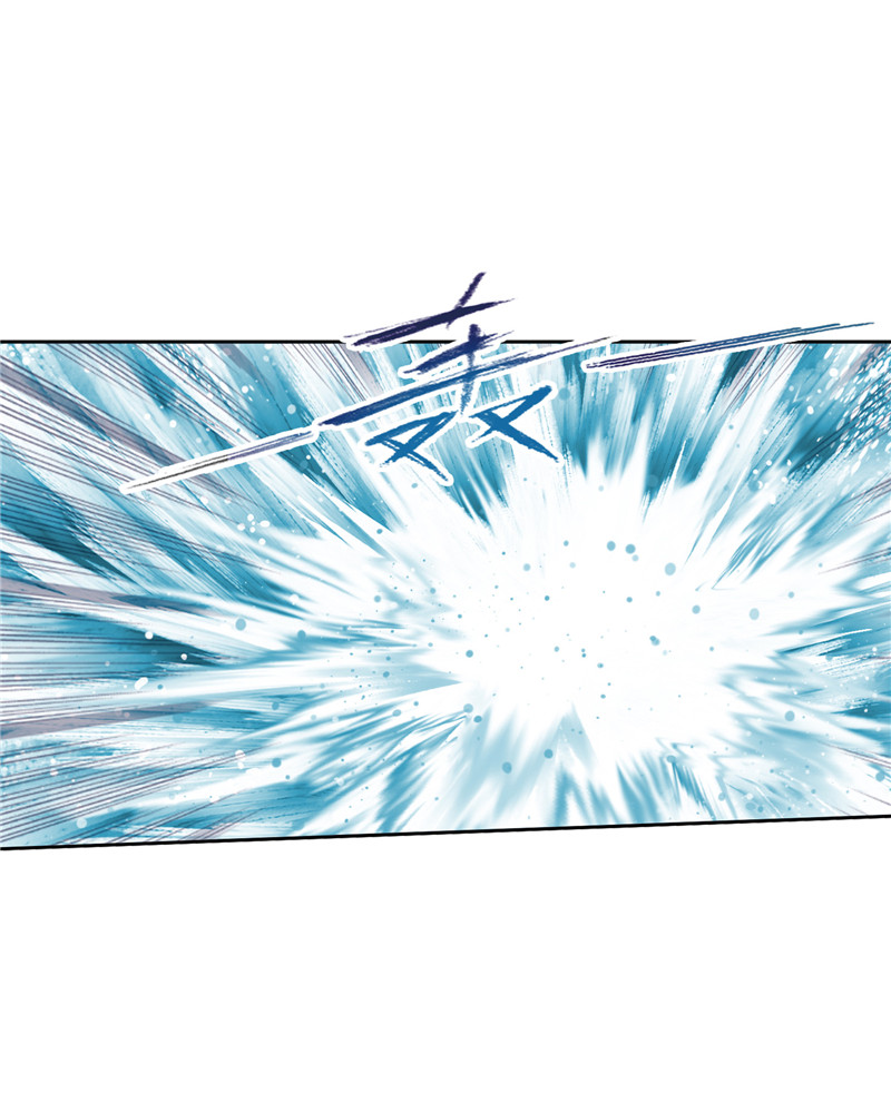 斗罗大陆212（1）
