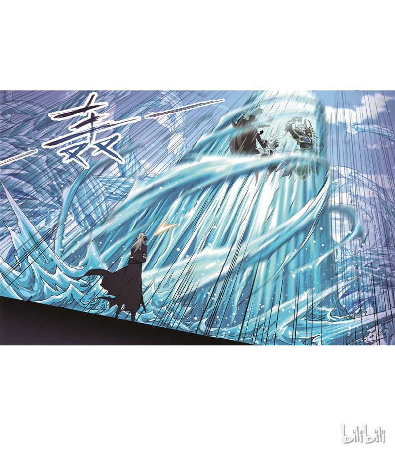 斗罗大陆212（1）