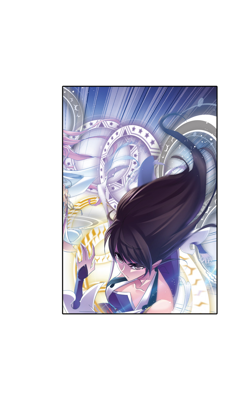 斗罗大陆212（2）