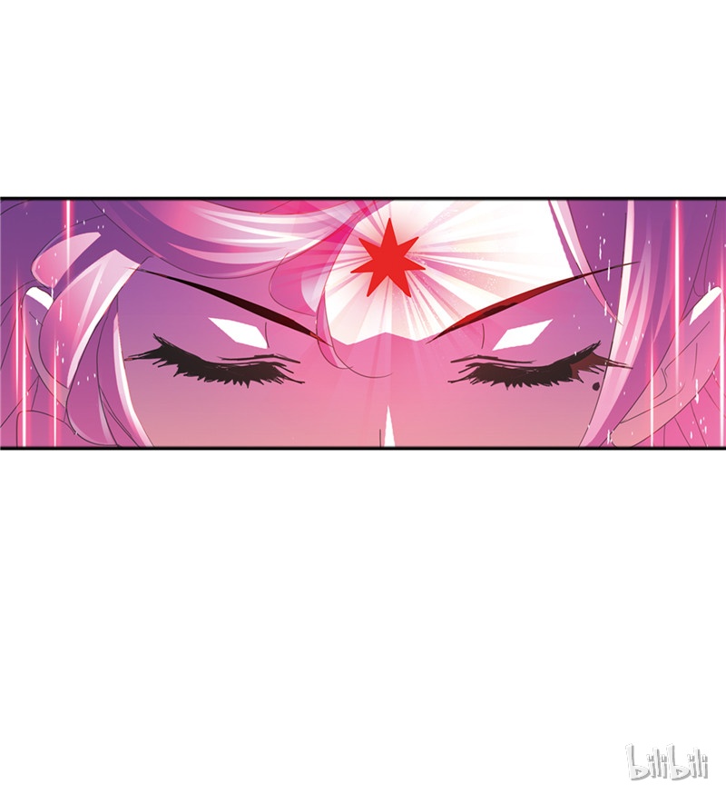 斗罗大陆213（2）