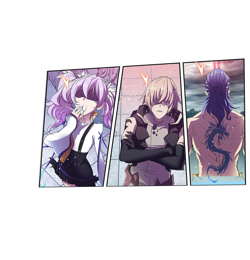 斗罗大陆214（1）