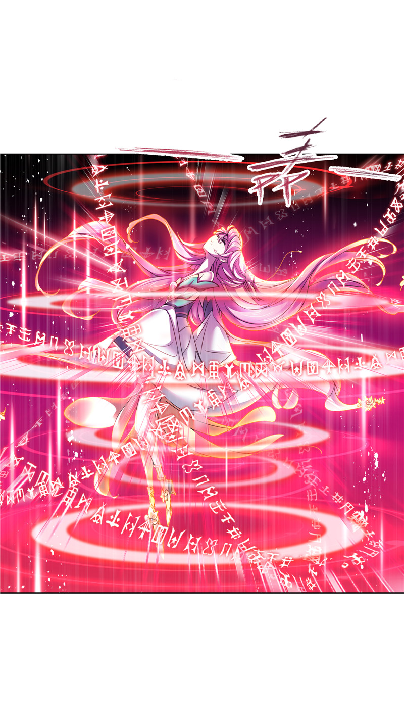 斗罗大陆214（1）