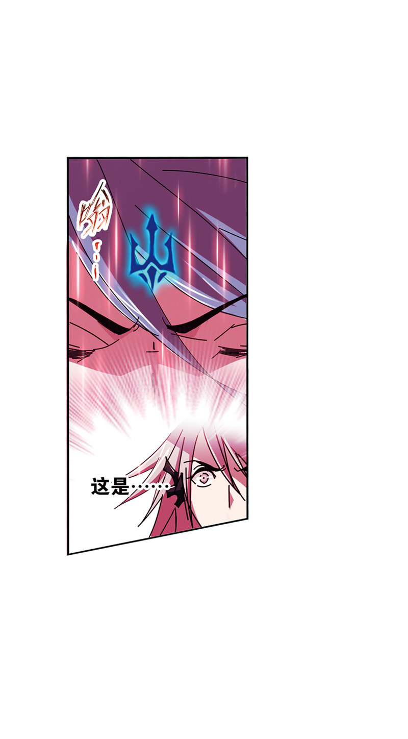 斗罗大陆215（1）