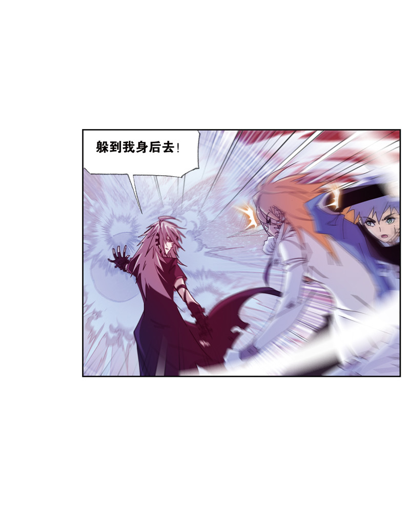 斗罗大陆215（1）