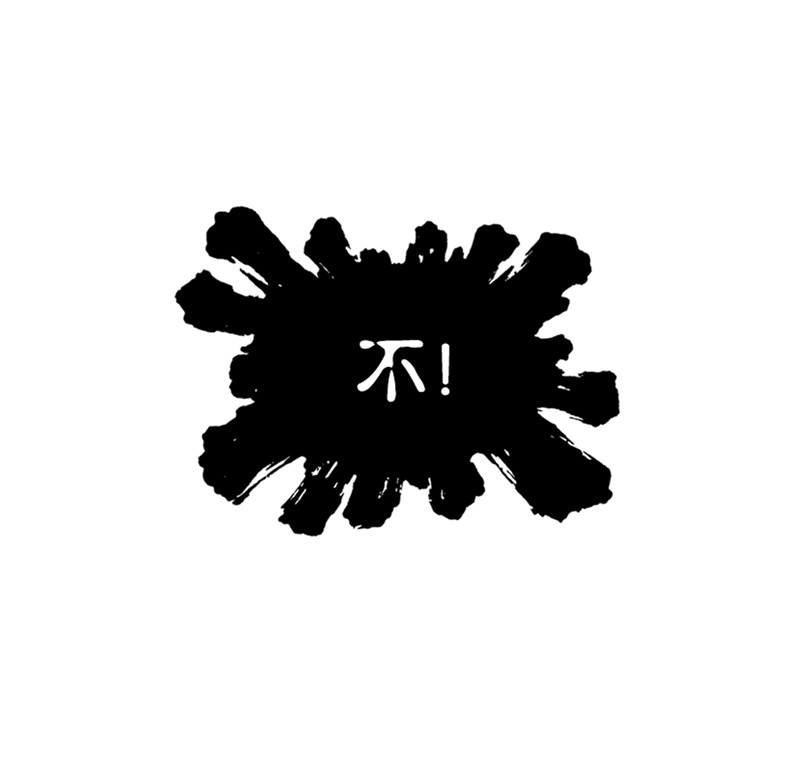 斗罗大陆215（1）