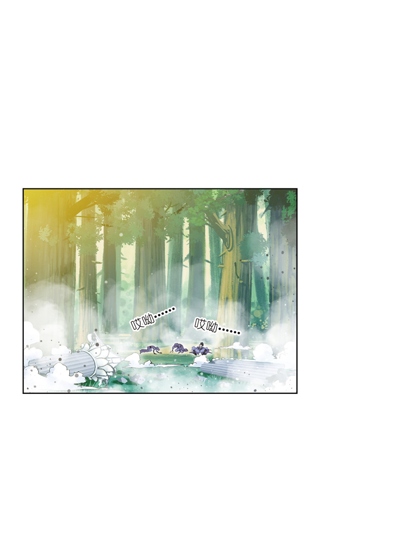 斗罗大陆215（1）